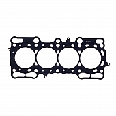 Cometic Gasket Cylinder Head Gasket - C4253-070