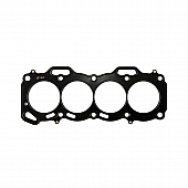 Cometic Cylinder Head Gasket Toyota - C4603-030