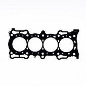 Cometic Gasket Cylinder Head Gasket - C4621-027