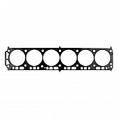 Cometic Gasket Cylinder Head Gasket - C5699-045