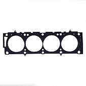 Cometic Gasket Cylinder Head Gasket - C5834-075